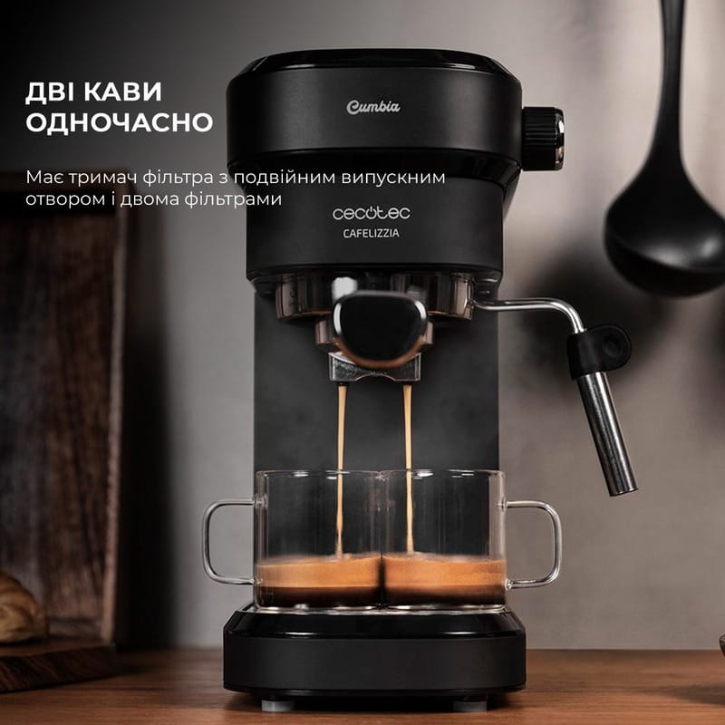 Кофеварка рожковая Cecotec Cafelizzia 790 Black CCTC-01651 (8435484016513)