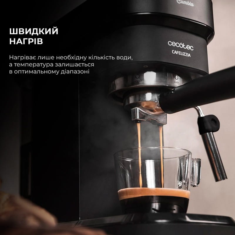 Кавоварка ріжкова Cecotec Cafelizzia 790 Black CCTC-01651 (8435484016513)