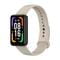 Фото - Силиконовый ремешок BeCover для Xiaomi Redmi Smart Band Pro Beige (707170) | click.ua