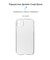 Фото - Чохол-накладка Armorstandart Air для Apple iPhone 11 Camera cover Transparent (ARM61046) | click.ua