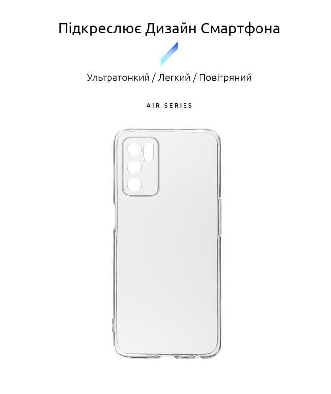 Чехол-накладка Armorstandart Air для Oppo A16 Transparent (ARM60715)