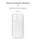 Фото - Чехол-накладка Armorstandart Air для Oppo A16 Transparent (ARM60715) | click.ua