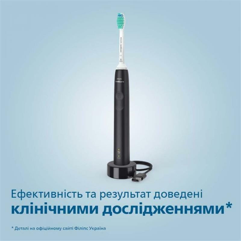 Зубна електрощітка Philips HX3671/13