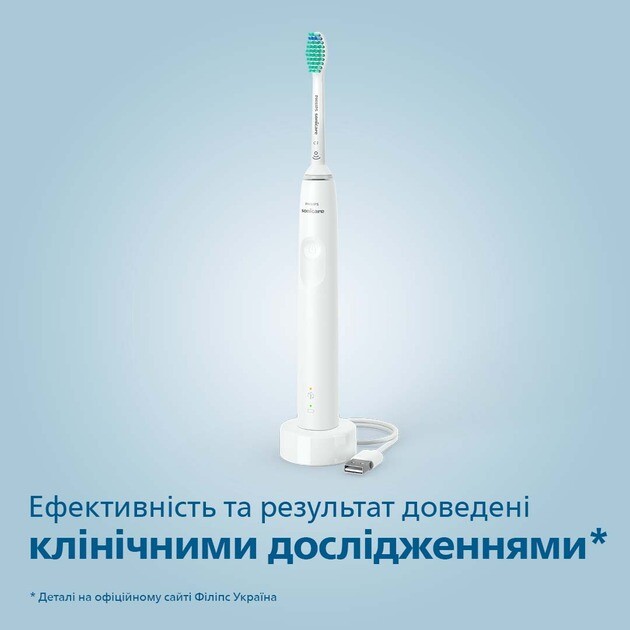 Зубна електрощітка Philips HX3671/13