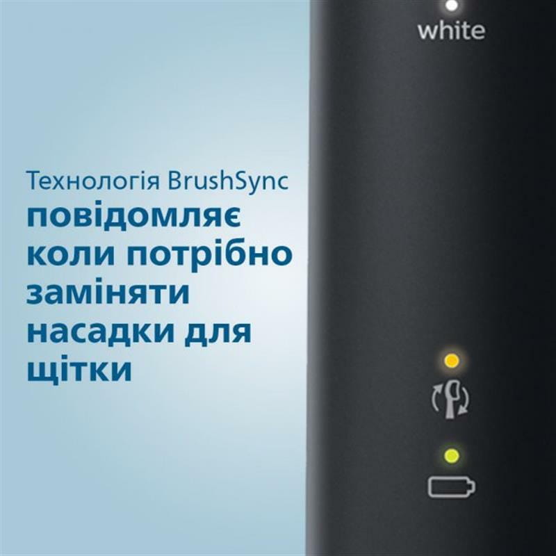 Зубна електрощітка Philips HX6830/53