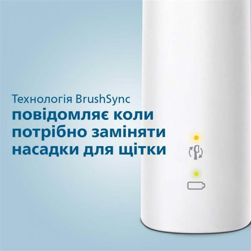 Зубна електрощітка Philips HX6839/28