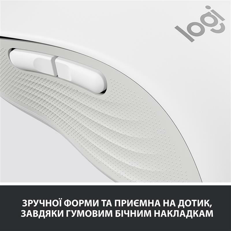 Мышь беспроводная Logitech Signature M650 L Off-White (910-006238)