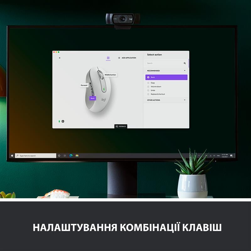 Мышь беспроводная Logitech Signature M650 L Off-White (910-006238)