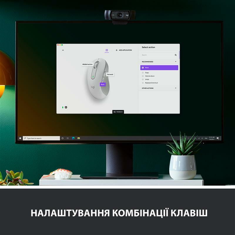 Мышь беспроводная Logitech Signature M650 L LEFT Off-White (910-006240)