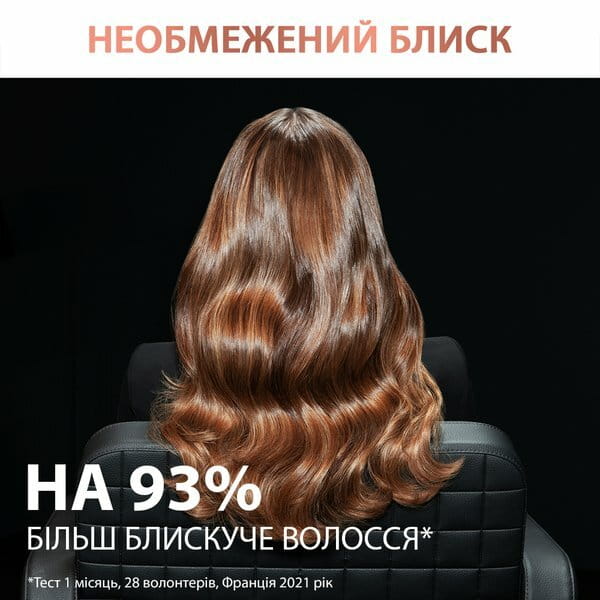 Фен Rowenta CV9920F0