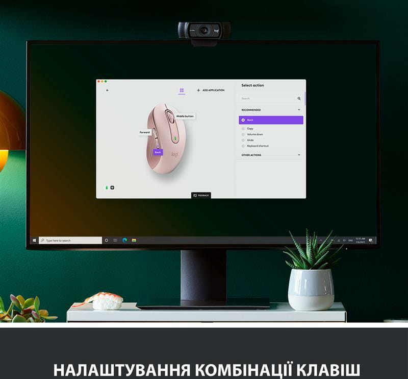 Мышь беспроводная Logitech Signature M650 Rose (910-006254)
