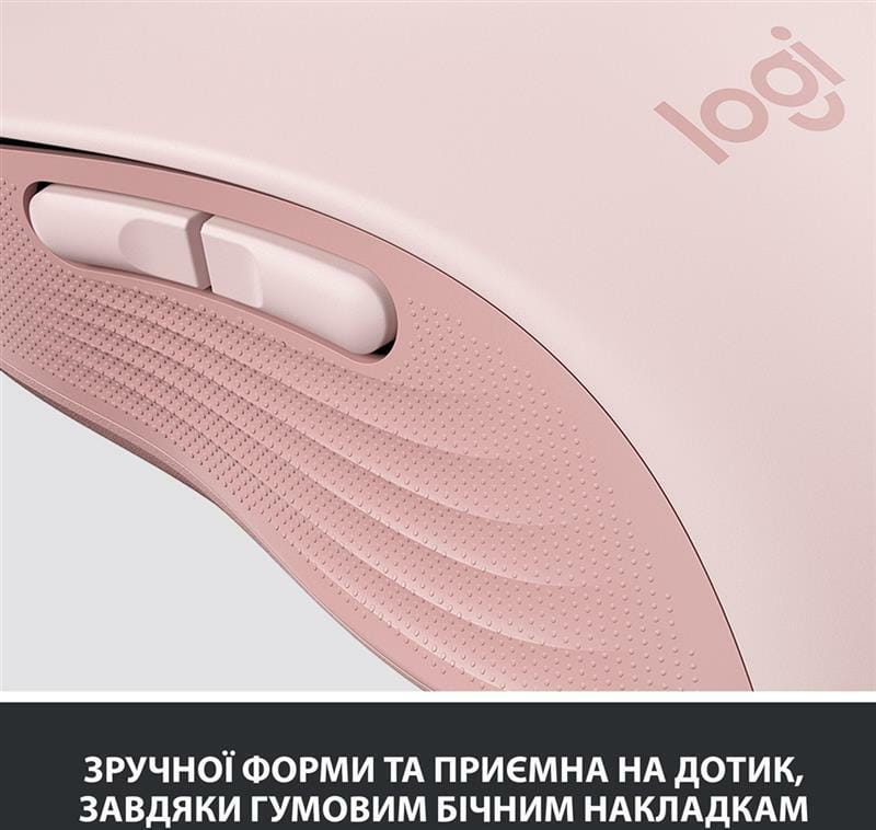 Мышь беспроводная Logitech Signature M650 Rose (910-006254)
