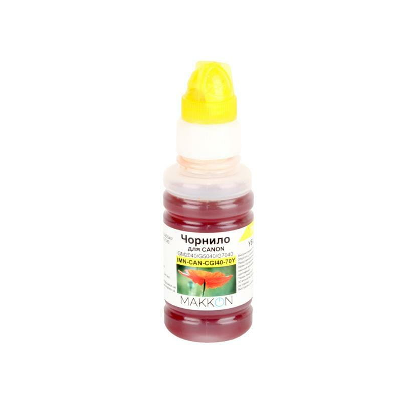 Чернила Makkon (IMN-CAN-CGI40-70Y) Canon Pixma GM2040/G5040/G7040 Yellow Pigment (3402C001AA) 70 мл