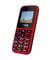 Фото - Мобильный телефон Sigma mobile Comfort 50 Hit 2020 Dual Sim Red (4827798120958) | click.ua