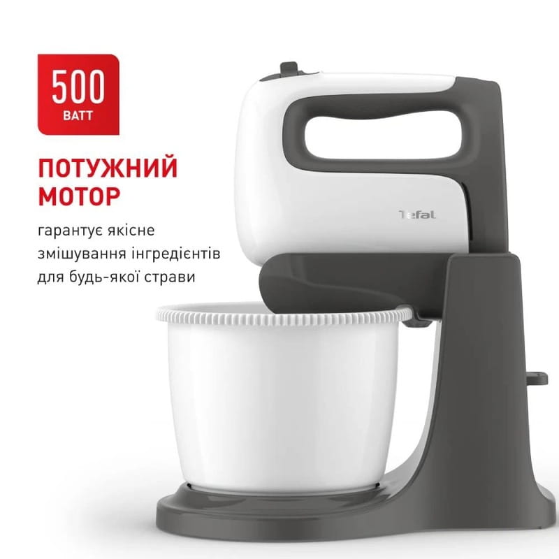 Миксер Tefal HT464138