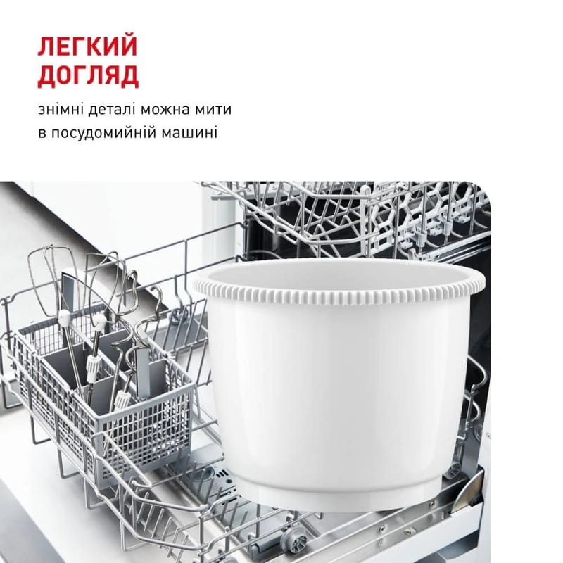 Миксер Tefal HT464138