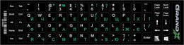 Наклейка на клавиатуру Grand-X 68 keys Green, Latin Ukr white (GXDGUA)