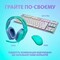Фото - Гарнитура Logitech G335 Mint (981-001024) | click.ua