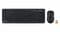 Фото - Комплект (клавіатура, миша) бездротовий A4Tech FG1012 Black USB | click.ua