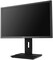 Фото - Монитор Acer 23.8" B246HYL (UM.QB6EE.A01) IPS Dark Grey | click.ua