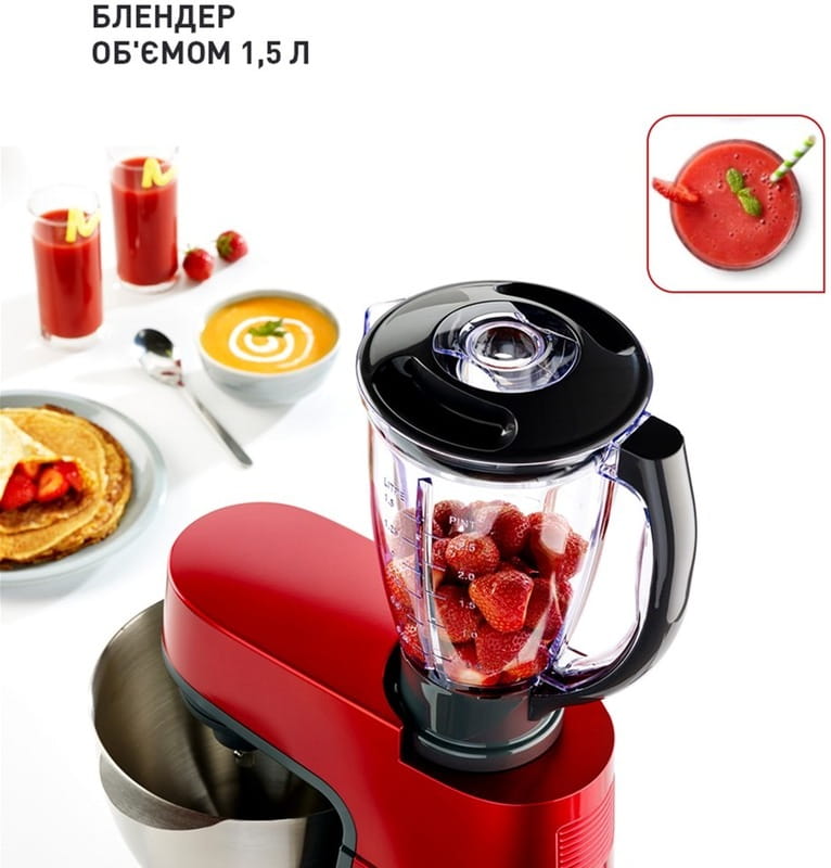 Кухонний комбайн Tefal QB516G38