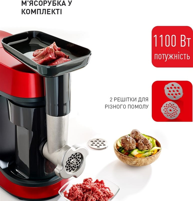 Кухонний комбайн Tefal QB516G38