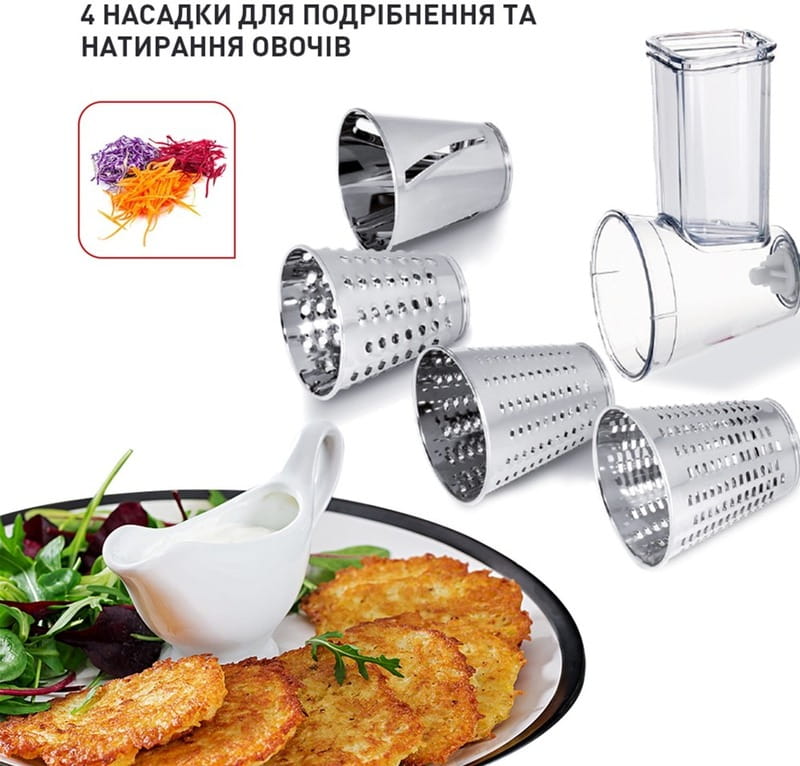 Кухонний комбайн Tefal QB516G38