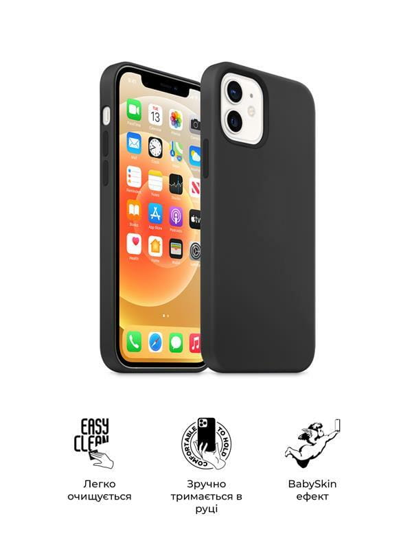 Чохол-накладка Armorstandart Icon2 для Apple iPhone 11 Black (ARM60552)