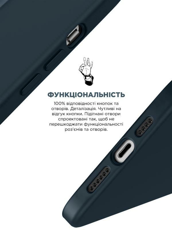 Чехол-накладка Armorstandart Icon2 для Apple iPhone 11 Midnight Blue (ARM60553)