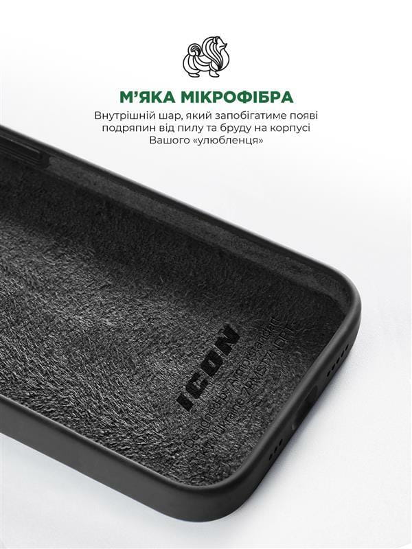 Чехол-накладка Armorstandart Icon2 для Apple iPhone 13 Pro Max Midnight (ARM60710)