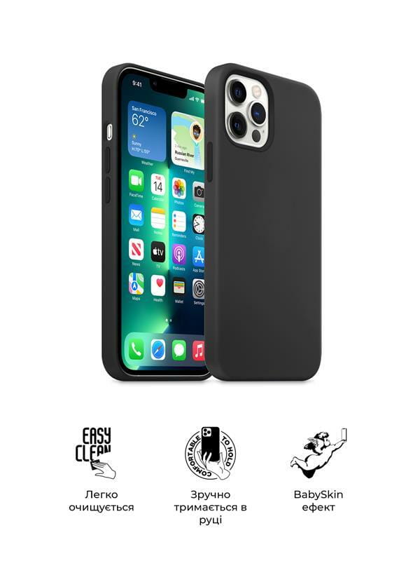 Чехол-накладка Armorstandart Icon2 для Apple iPhone 13 Pro Max Midnight (ARM60710)