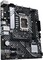 Фото - Материнская плата Asus Prime B660M-K D4 Socket 1700 | click.ua