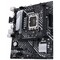 Фото - Материнская плата Asus Prime B660M-K D4 Socket 1700 | click.ua