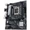 Фото - Материнська плата Asus Prime B660M-K D4 Socket 1700 | click.ua