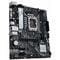 Фото - Материнская плата Asus Prime B660M-K D4 Socket 1700 | click.ua