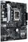 Фото - Материнская плата Asus Prime H610M-A D4-CSM Socket 1700 | click.ua