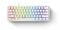 Фото - Клавиатура Razer Huntsman Mini Mercury Edition Purple Switch (RZ03-03390300-R3M1) White USB | click.ua