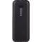 Фото - Мобiльний телефон Sigma mobile X-style 14 Mini Dual Sim Black | click.ua
