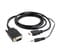 Фото - Кабель Cablexpert HDMI - VGA, (M/F), 5 м, Black (A-HDMI-VGA-03-5M) | click.ua