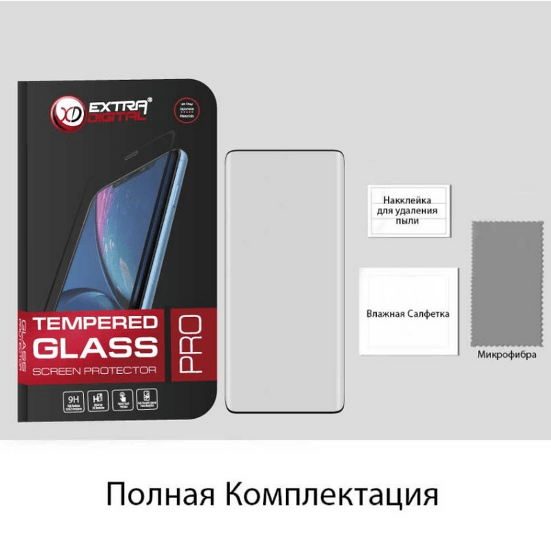Защитное стекло Extradigital для Samsung Galaxy S21 Ultra (EGL4954)
