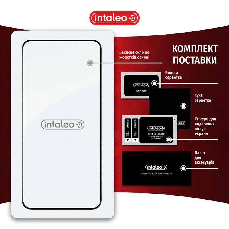 Защитное стекло Intaleo для Samsung Galaxy S22+ SM-S906 Full Glue Black (1283126523052)