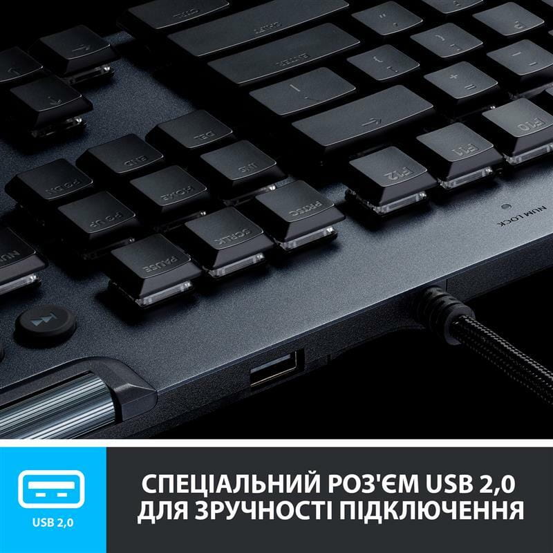 Клавiатура Logitech G815 Gaming Mechanical GL Linear RGB (920-009007) Black USB
