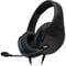 Фото - Гарнитура игровая HyperX Cloud Stinger Core for PS4 Black/Blue (4P5J8AA) | click.ua