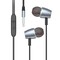 Фото - Гарнітура SkyDolphin SR24 Metal Gray (HF-000462) | click.ua