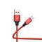 Фото - Кабель SkyDolphin S55V Neylon USB - micro USB (M/M), 1 м, Red (USB-000439) | click.ua