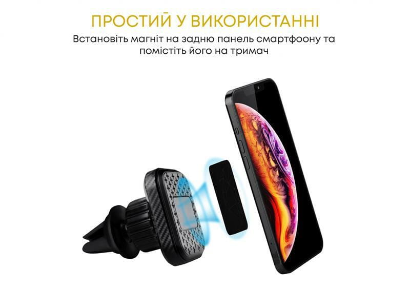 Держатель автомобильный XoKo RM-C60