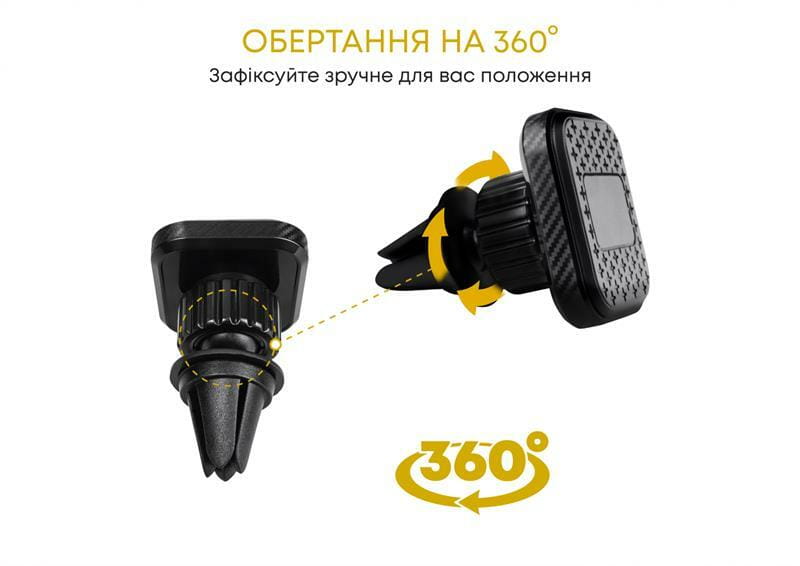 Держатель автомобильный XoKo RM-C60