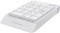 Фото - Цифровой клавиатурный блок A4Tech FK13P White | click.ua