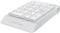 Фото - Цифровой клавиатурный блок A4Tech FK13P White | click.ua