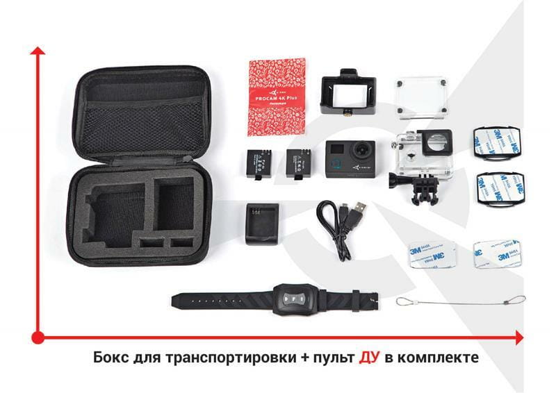 Экшн-камера AirOn ProCam 4K Plus Black (4285234589564)